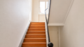 Treppen